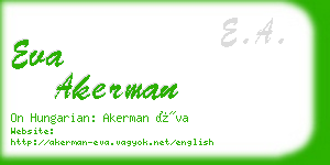 eva akerman business card